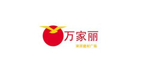 慧星化工-萬家麗 慧星化工-英德長豐